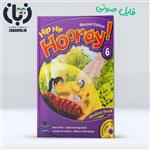 دانلود CD حاوی فایل های صوتی کتاب کار و دانش آموز hip hooray 6 ویرایش دوم زبان 98 