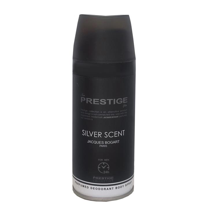 اسپری خوشبو کننده بدن مردانه پرستیژ مدل SILVER SCENT حجم 150 میلی لیتر