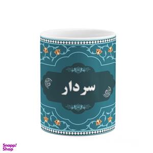 ماگ کاکتی طرح اسم سردار کد mgn90152