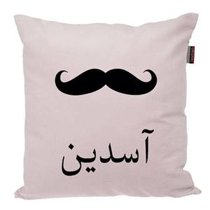 کوسن ناریکو مدل اسم شخصی طرح پسرانه اسم آسدین کد 05352