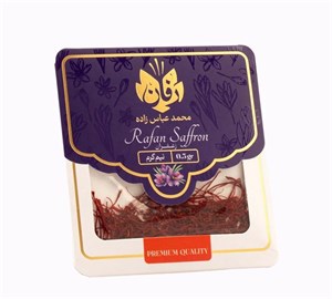 زعفران سرگل پاکت رفان - 0.5 گرم