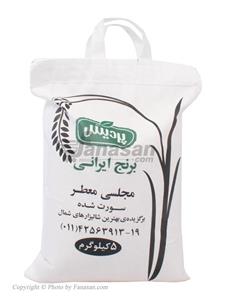 برنج مجلسی معطر پردیس سورت شده ایرانی 5 کیلوگرم 