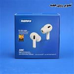 هندزفری بلوتوثی ریمکس مدل AirPods Pro2 R120 - ۲۰۲۴