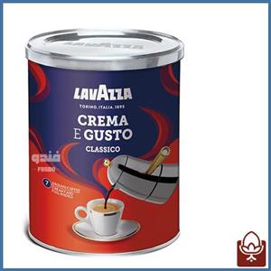 پودر قهوه دمی لاوازا مدل کرما گوستو  کلاسیک قوطی 250 گرمی 