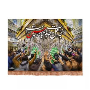 پرچم خدمتگزاران مدل کتیبه محرم طرح تصویر ضریح نجات اهل عالم با حسین است کد 40002437
