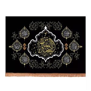 پرچم خدمتگزاران مدل کتیبه محرم طرح یا اباالفضل العباس علیه السلام کد4000497