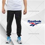 شلوار پاییزه مردانه Reebok(ذغال سنگی)