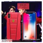 قاب چرمی فراری Ferrari jinduka Samsung Note 8