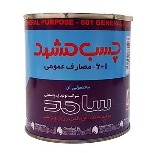 چسب مصارف عمومی مشهد مدل 601 وزن 750 گرم
