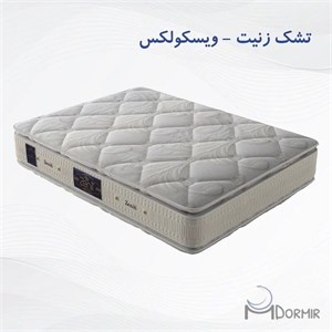 تشک زنیت مدل ویسکولکس دونفره سایز 160x200 سانتی متر