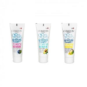 کرم مرطوب کننده کامان کد CTX3 حجم 75 میلی لیتر مجموعه 3 عددی