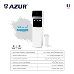 آبسردکن ایستاده ازور مدل AZ-565WD