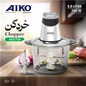 خردکن ایکو مدل AK217CH 