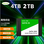 هارد SSD برند ONEVAN Green سایز 2.5 اینچی ssd-120GB