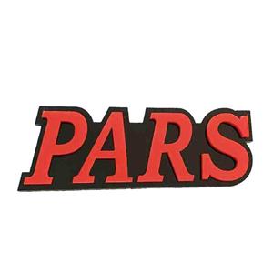 آرم صندوق عقب خودرو قطعه سازان کبیر مدل PUG-PARSRED-3010210 مناسب برای پژو پارس