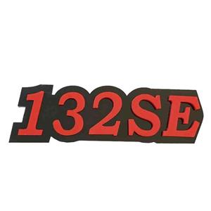 آرم صندوق عقب خودرو قطعه سازان کبیر مدل ARM-132seRED-3010215 مناسب برای پراید 132se