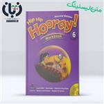 دانلود متن لیسنینگ کتاب کار Hip Hip Hooray 6 ویرایش دوم - زبان 98