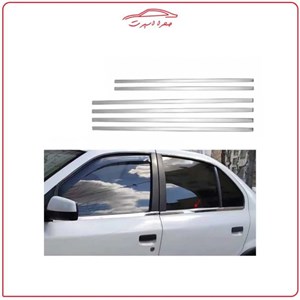 زه استیل آبگیر خودرو بیهقی طرح استیل کد STI مناسب برای دنا مجموعه 6 عددی