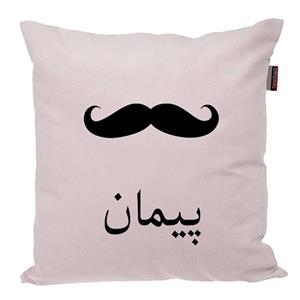 کوسن ناریکو مدل اسم شخصی طرح پسرانه اسم پیمان کد 05294