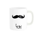 ماگ ناریکو مدل لیوان شخصی طرح اسم پویا کد 014399