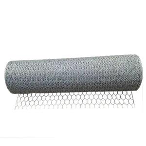 توری مدل مرغی گالوانیزه کد G15045 طول 45 متر