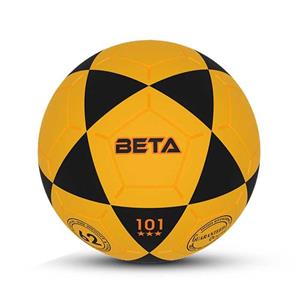 توپ فوتسال بتا مدل PFSL101 Beta PFSL101 Futsal Ball