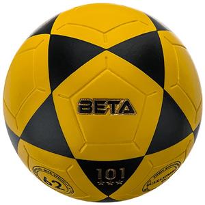 توپ فوتسال بتا مدل PFSL101 Beta PFSL101 Futsal Ball