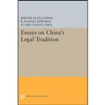 کتاب Essays on Chinas Legal Tradition  اثر جمعی از نویسندگان انتشارات Princeton University Press