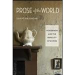 کتاب Prose of the World اثر Saikat Majumdar انتشارات Columbia University Press 