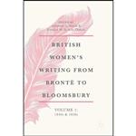 کتاب British Womens Writing from Bronte to Bloomsbury, Volume 1 اثر جمعی از نویسندگان انتشارات Palgrave Macmillan
