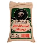 برنج کشت اول معطر عقاب ماهوتی - 5 کیلوگرم