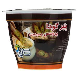 پنیر گودا پروسس پخش شدنی کالین مقدار 100 گرم Calin Spreadable Processed Gouda Cheese 100gr 