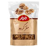 مغز گردو مزمز - 220 گرم