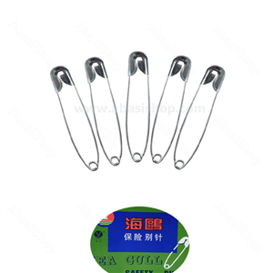 سنجاق قفلی کد MV8 بسته 50 عددی