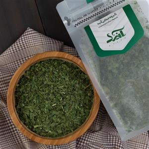 سبزی اسفناج آنید - 250 گرم