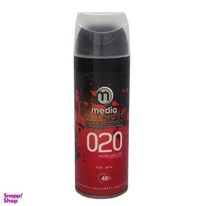 اسپری خوشبو کننده بدن مردانه مدیا مدل Molecules020 حجم 200 میلی لیتر