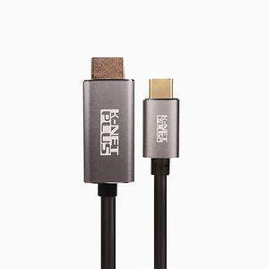 کابل تبدیل USB-C به HDMI کی نت پلاس مدل KP-COCM2HD10 طول 1 متر