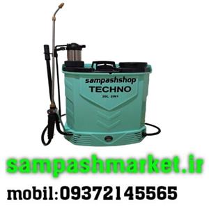 سمپاش شارژی تکنو مدل 2IN1 گنجایش ۲۰ لیتر