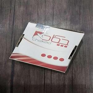 بلبرینگ هرزگرد دینام چکاد کد 880051 مناسب برای 206