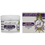 موم موبر کنز مدل Rosemary وزن 300 گرم