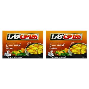 پودر فشرده حاوی عصاره گوشت مرغ هاتی کارا 80 گرم بسته 2 عددی 