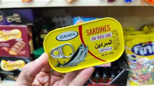 کنسرو ماهی ساردین در روغن گیاهی سی هات - 125 گرم