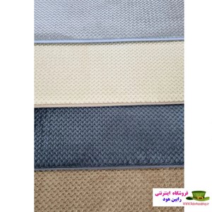 پادری تاپ مت مدل مموری فوم سایز 45x75 سانتی متر