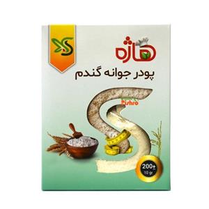 پودر جوانه گندم هاژه - 200 گرم