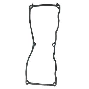 واشر درب سوپاپ کد 531 مناسب برای پراید