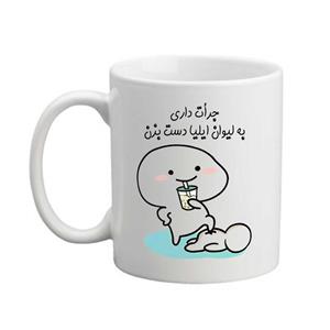 ماگ مدبرتر مدل شخصی طرح اسم ایلیا کد 1258