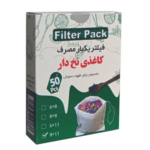 فیلتر چای فیلترپک مدل کاغذی نخ دار 3 بسته 50 عددی