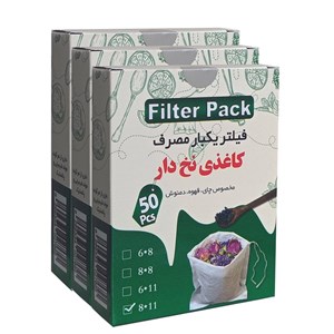 فیلتر چای فیلترپک مدل نخ دار کاغذی بسته 50 عددی