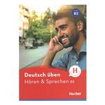 کتاب Horen and Sprechen B2 اثر جمعی از نویسندگان انتشارات هوبر