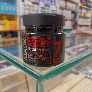 ماسک مو پرو استم سل مدل 7 در 1 حجم 450 میلی لیتر